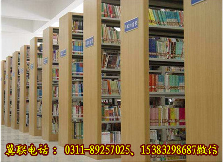 香港图库宝典图书馆.jpg