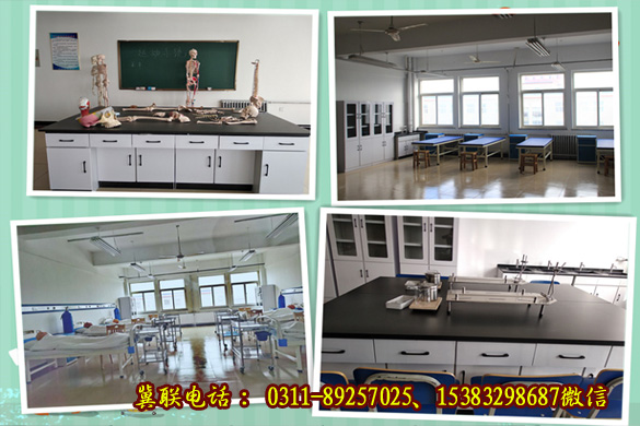 香港图库宝典护理教材.jpg